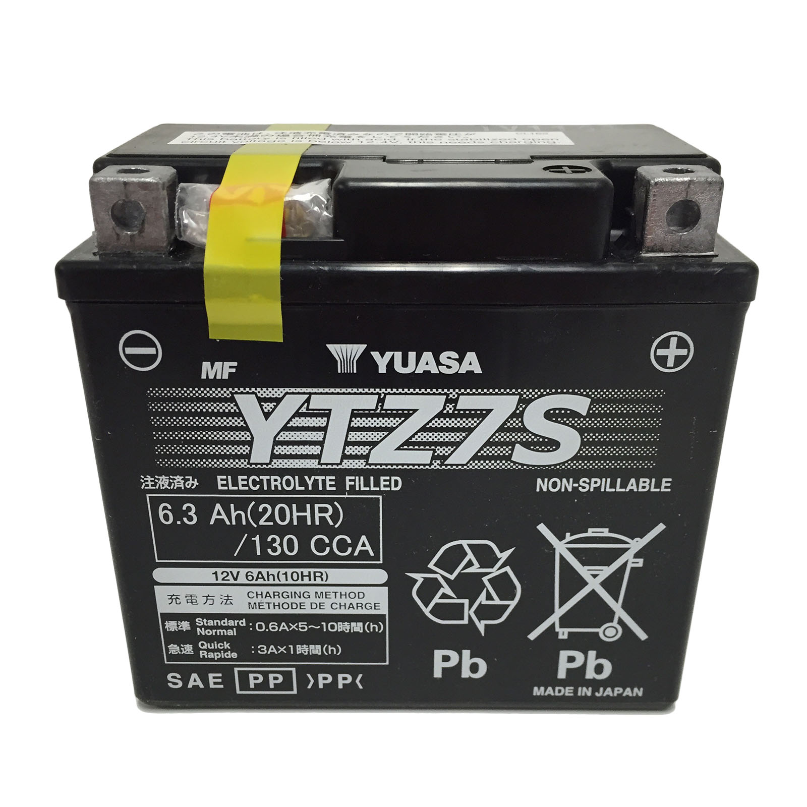 Yuasa YTZ7S 12V Motorcycle Battery at MXstore