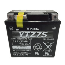 Аккумулятор yuasa ytz7s